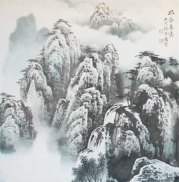 山水画7-幽谷泉鸣